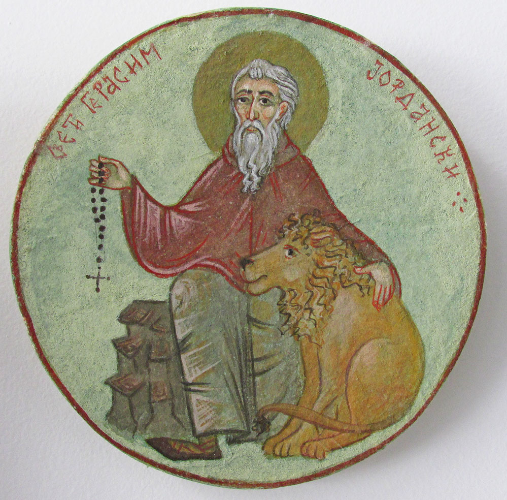 Saint Gerasimus of Jordan
